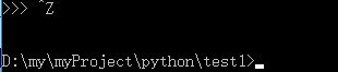 如何使用CMD运行python