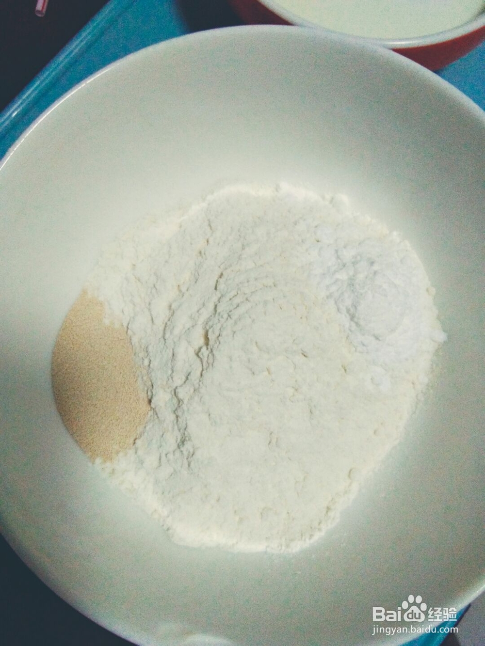 香气满满的牛奶麦片馒头