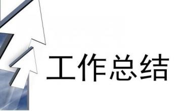 正则表达式简介及其在java中常用的正则表达式