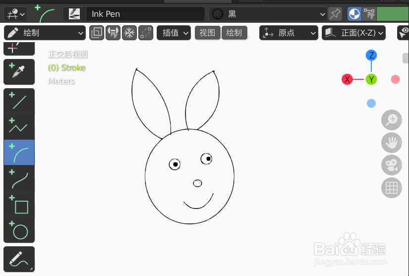 如何使用blender设计一只站立小兔子2D简图模型