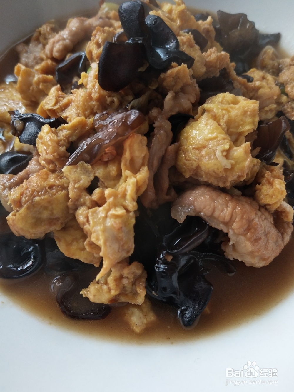 怎么做农家小炒——鸡蛋木耳炒肉？