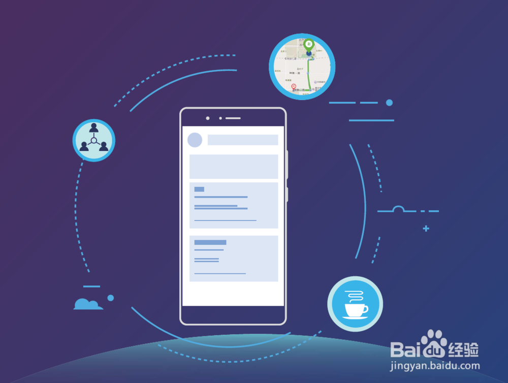 emui8.0情景智能之出行提醒功能 智能出行好伙伴
