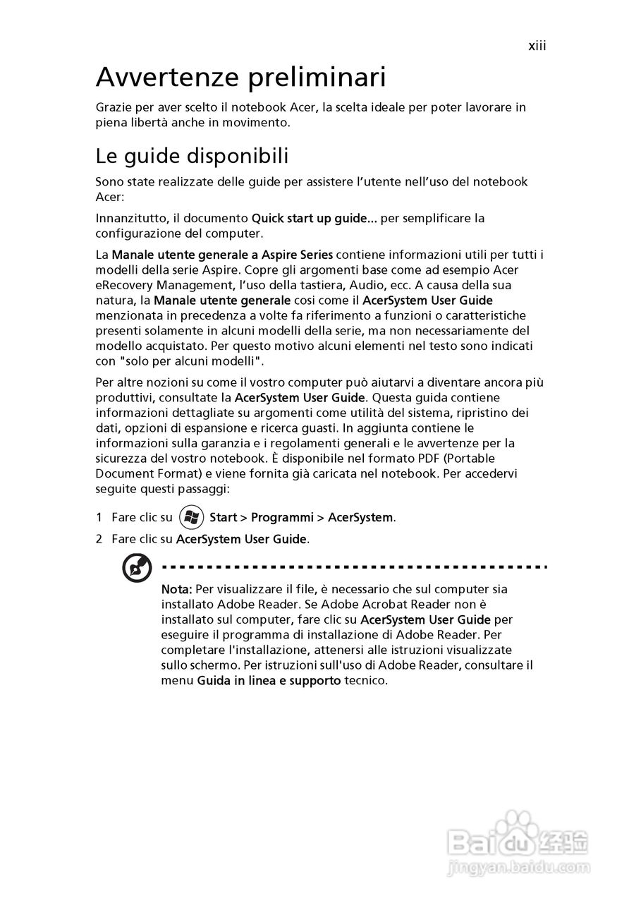 ACER宏基Aspire 5741ZG笔记本说明书:[26]