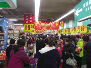 商超业务员必备知识大全