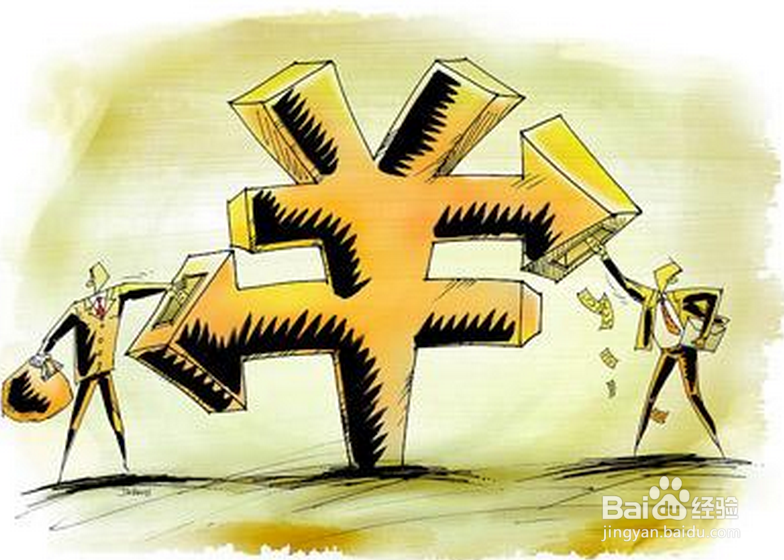 百度理财百赚利滚利有风险吗？