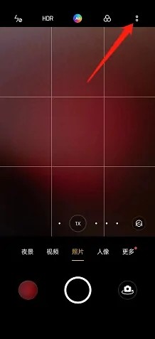 opporeno7手机的镜头脏污检测如何设置打开?