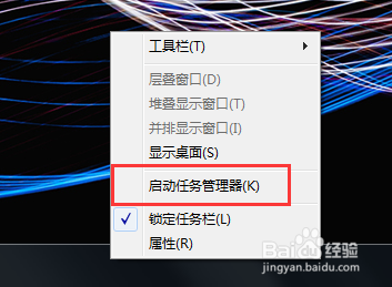 Windows开机如何跳过用户选择 直接登录某一帐户