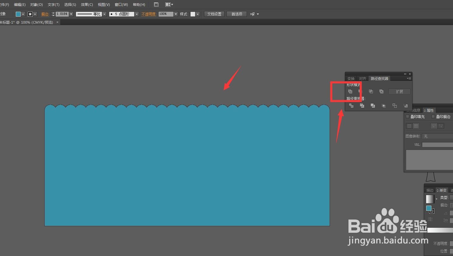 AI软件怎么做出圆形花边