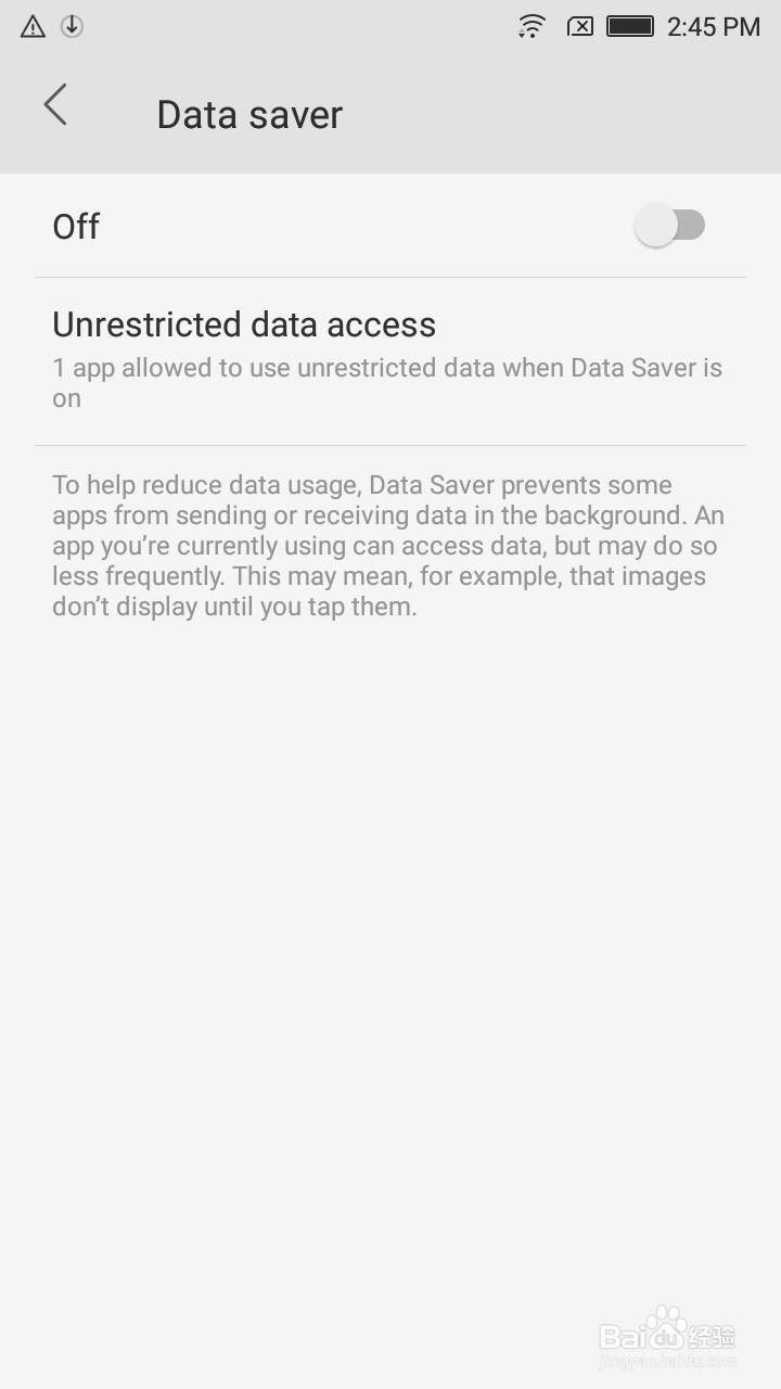 android智能手机如何查看流量使用率