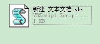 电脑操作实用小技巧（windows系统）：[3]