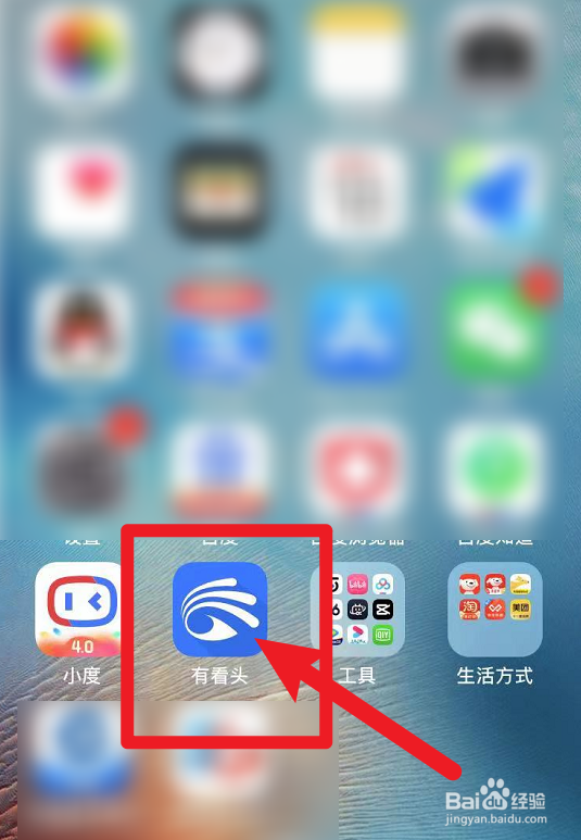 怎么判断摄像头的监控范围