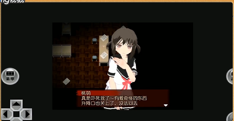 异常感染怎么玩