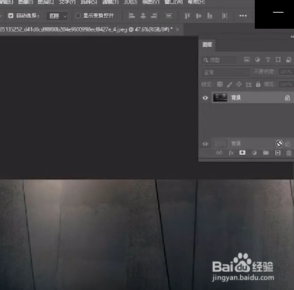 怎样让豪车动起来？