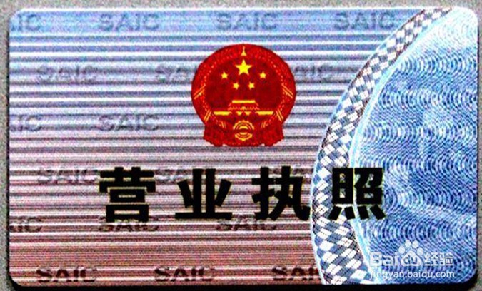 用PS将照片扶正