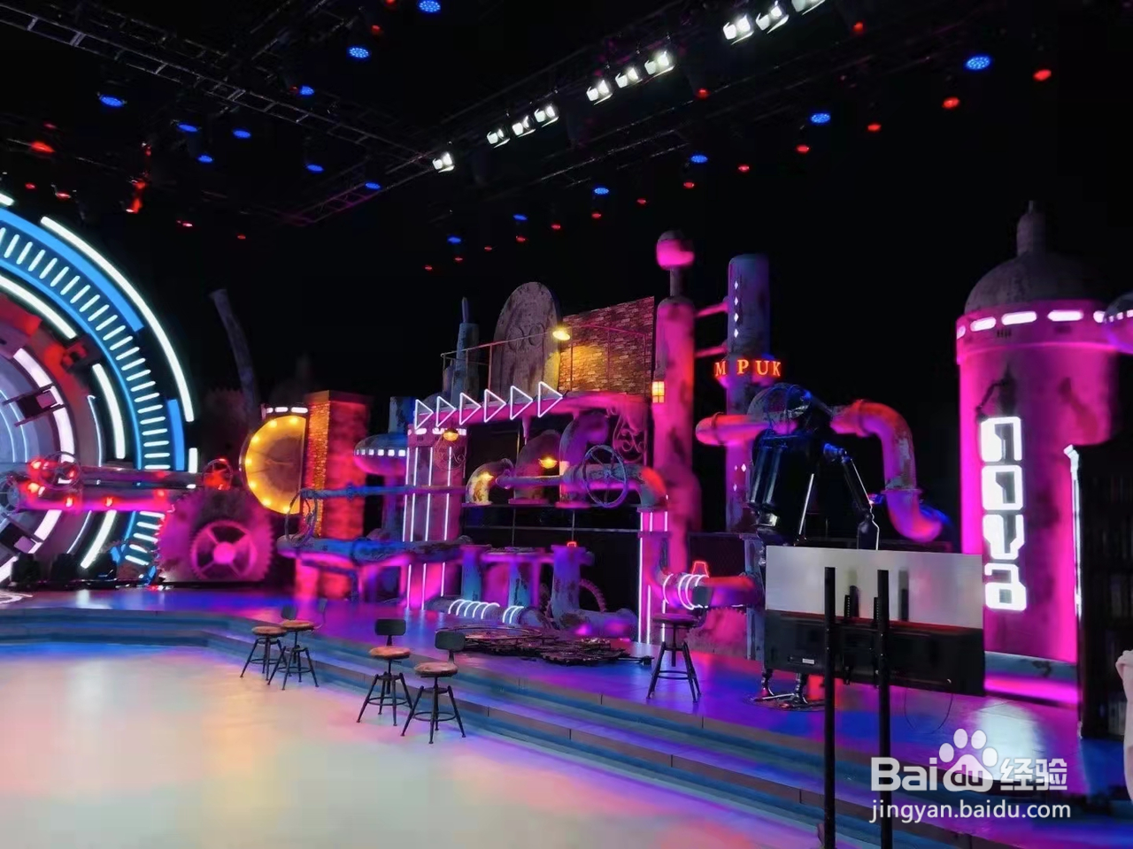 超下饭综艺，非正式会谈