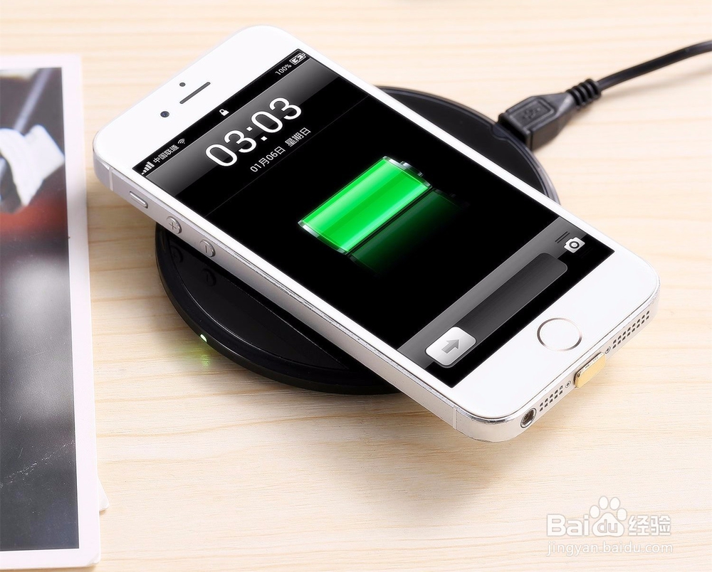 iphone手机具有哪些缺点