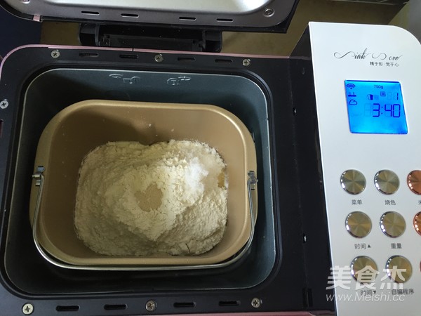 卡仕达手撕面包