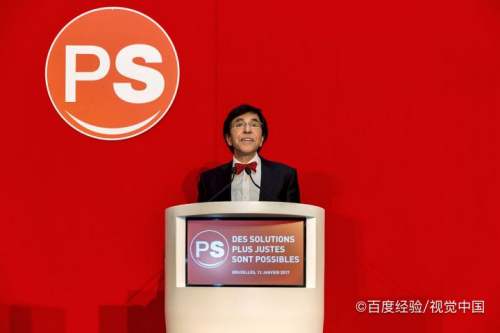 ps中如何打开一张图片