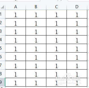 WPS如何隔1列插入1列