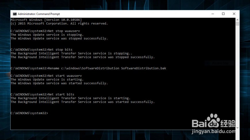 如何修复Windows 10上损坏的计算器应用程序?