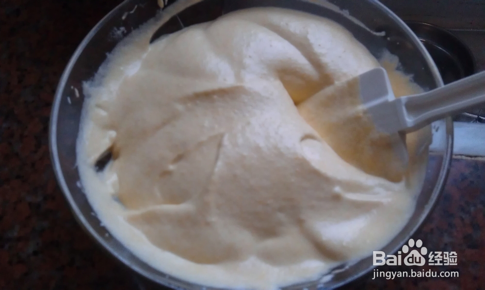 健康好味道,粗粮细作--南瓜蛋糕