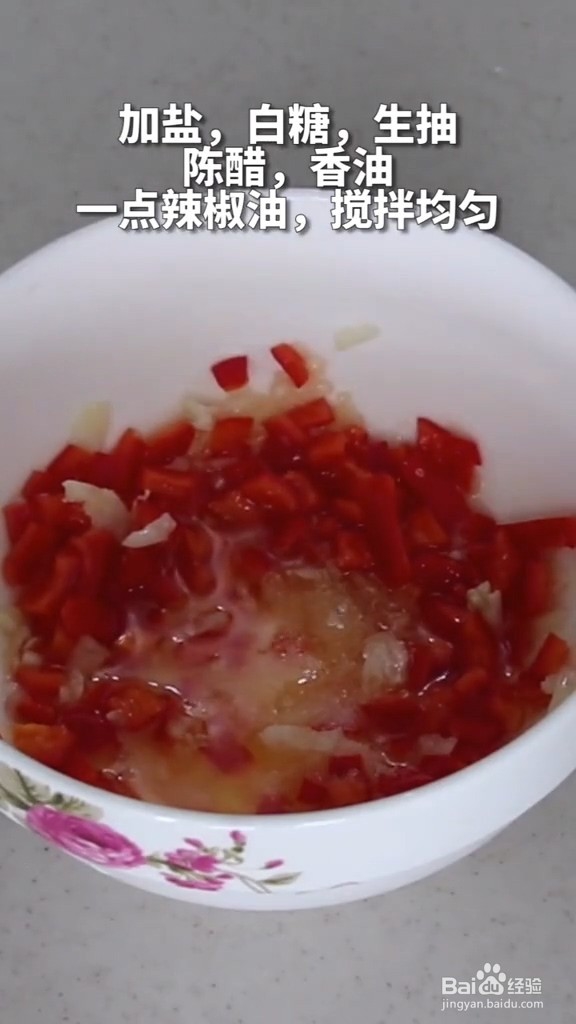 豆角丸子做法