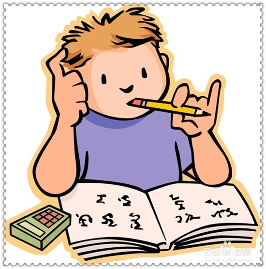 学习注意力不集中怎么办?如何提升学习关注度？