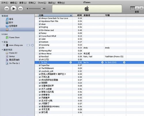 苹果4如何下载铃声