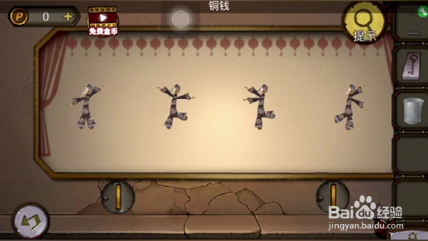 《寻梦大作战》如何解决皮影谜题?