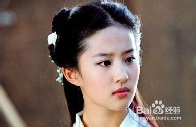 找一个养眼的他