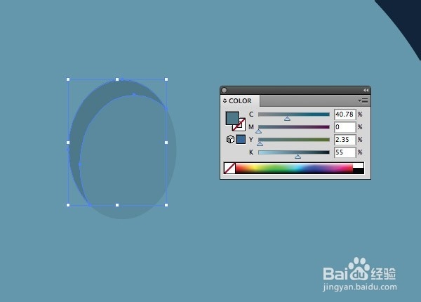 初级插画教程：卡通风格的空间场景(上)