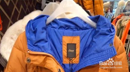 羽绒服的好坏怎样去辨别？