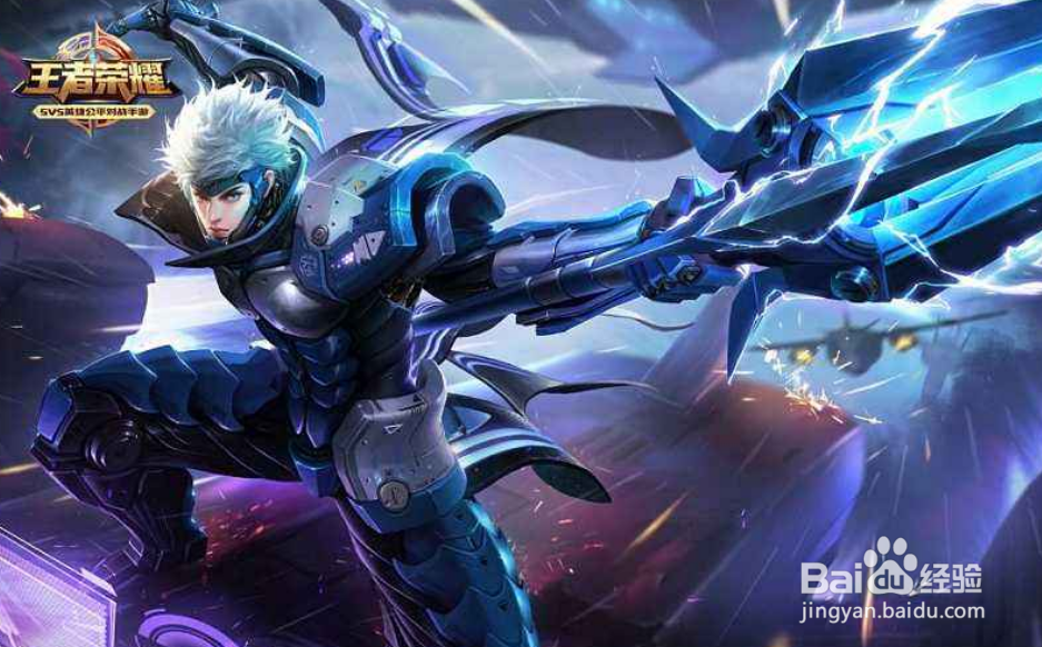 王者荣耀怎么快速换装