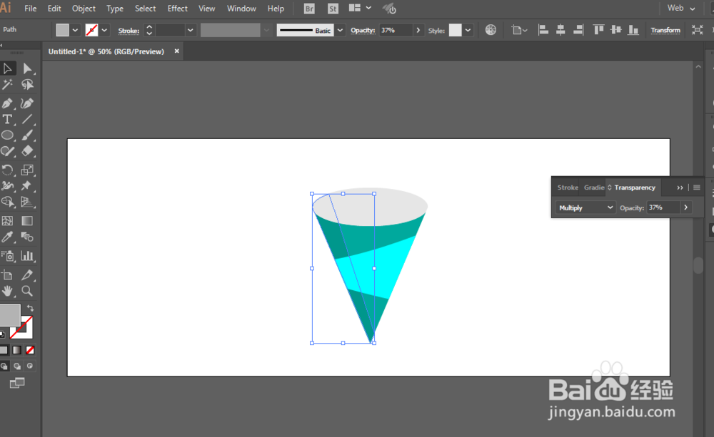 如何用ILLUSTRATOR绘制UI礼炮标识