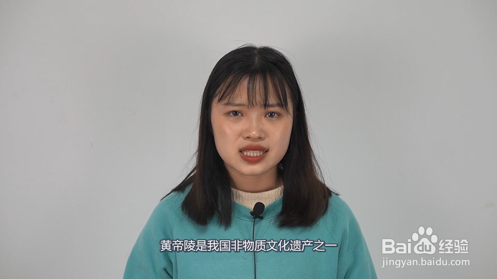 黄帝陵公祭活动每年什么时候举行