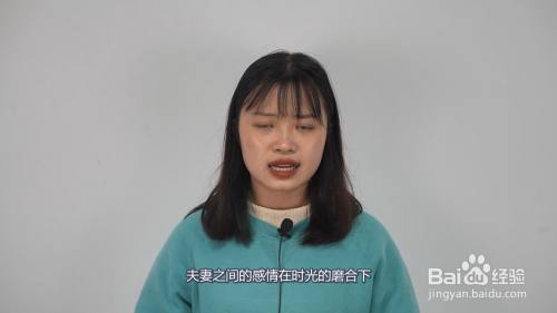 三十年婚姻是什麼婚