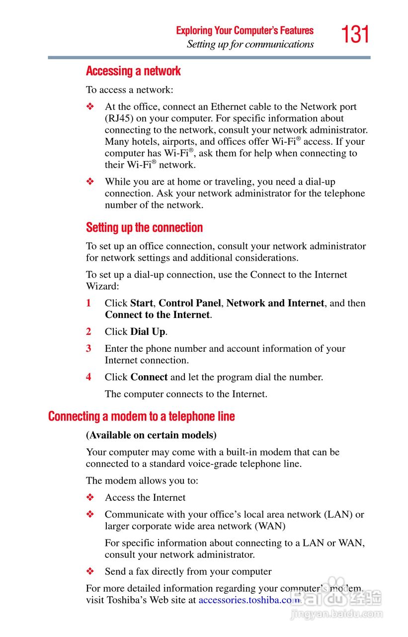 东芝M750笔记本电脑使用说明书:[14]