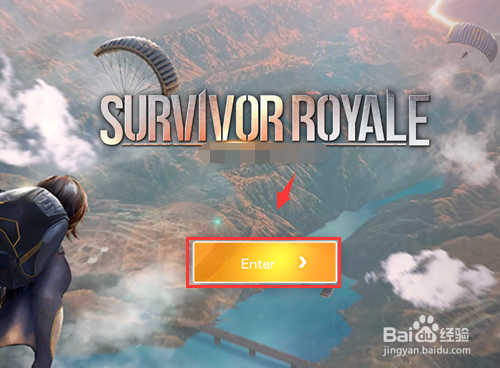 荒野行动国际版怎么设置国家？