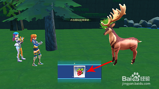 我的起源怎么玩