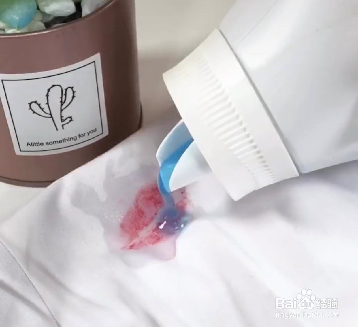 怎样清洗衣服上的油渍污渍