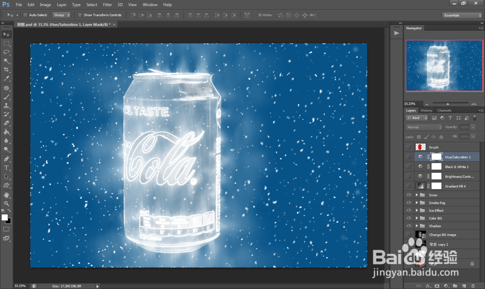 PS制作合成冰雪冰雕冰人照片效果
