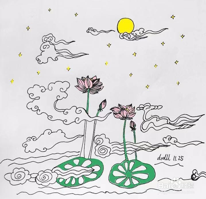 仙气缭绕的场景用水彩笔怎么画