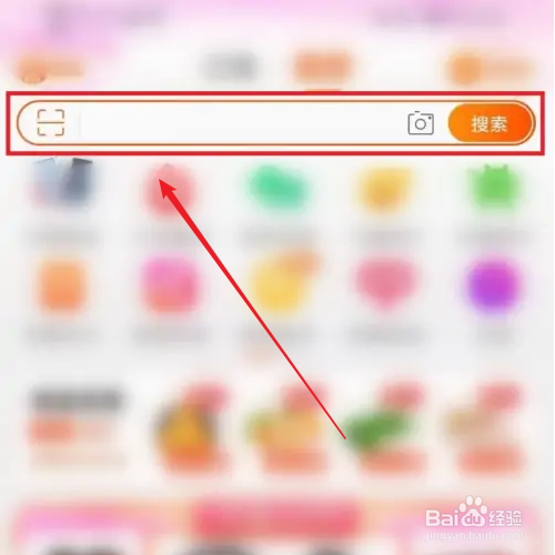 如何使用天猫优选网购？