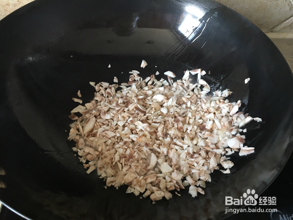 新手简单做蘑菇蛋花羹