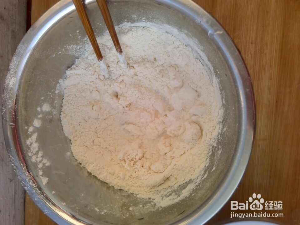 怎么做家常手抓饼