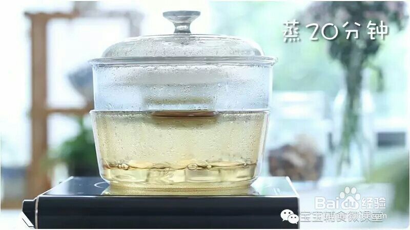酥到掉渣的粗粮蒸糕