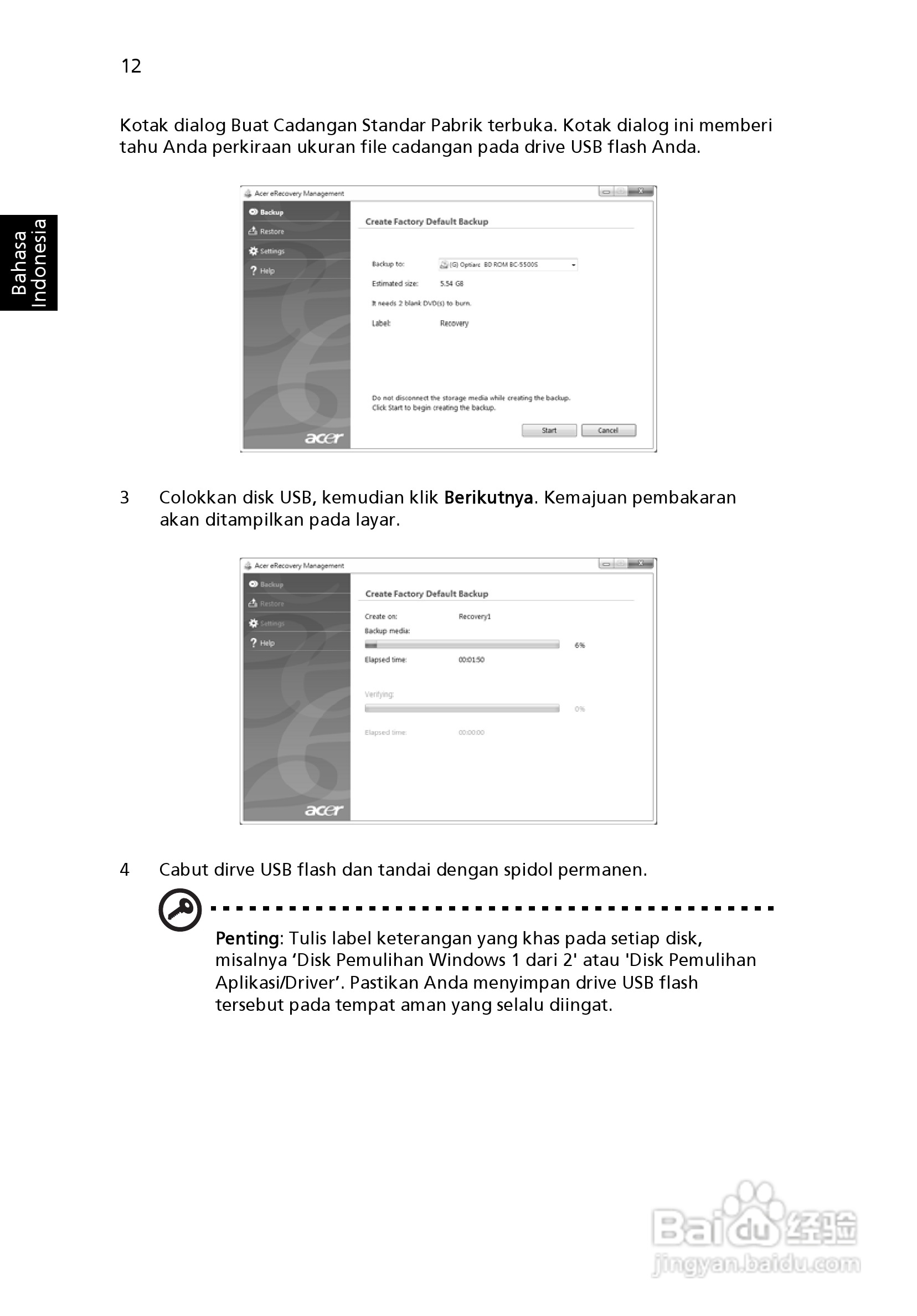 ACER宏基Aspire 5951G笔记本说明书:[223]