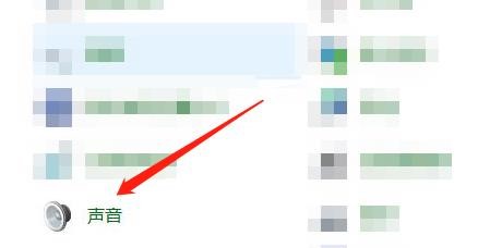 当我们选定扬声器的采样频率后怎么进行测试？