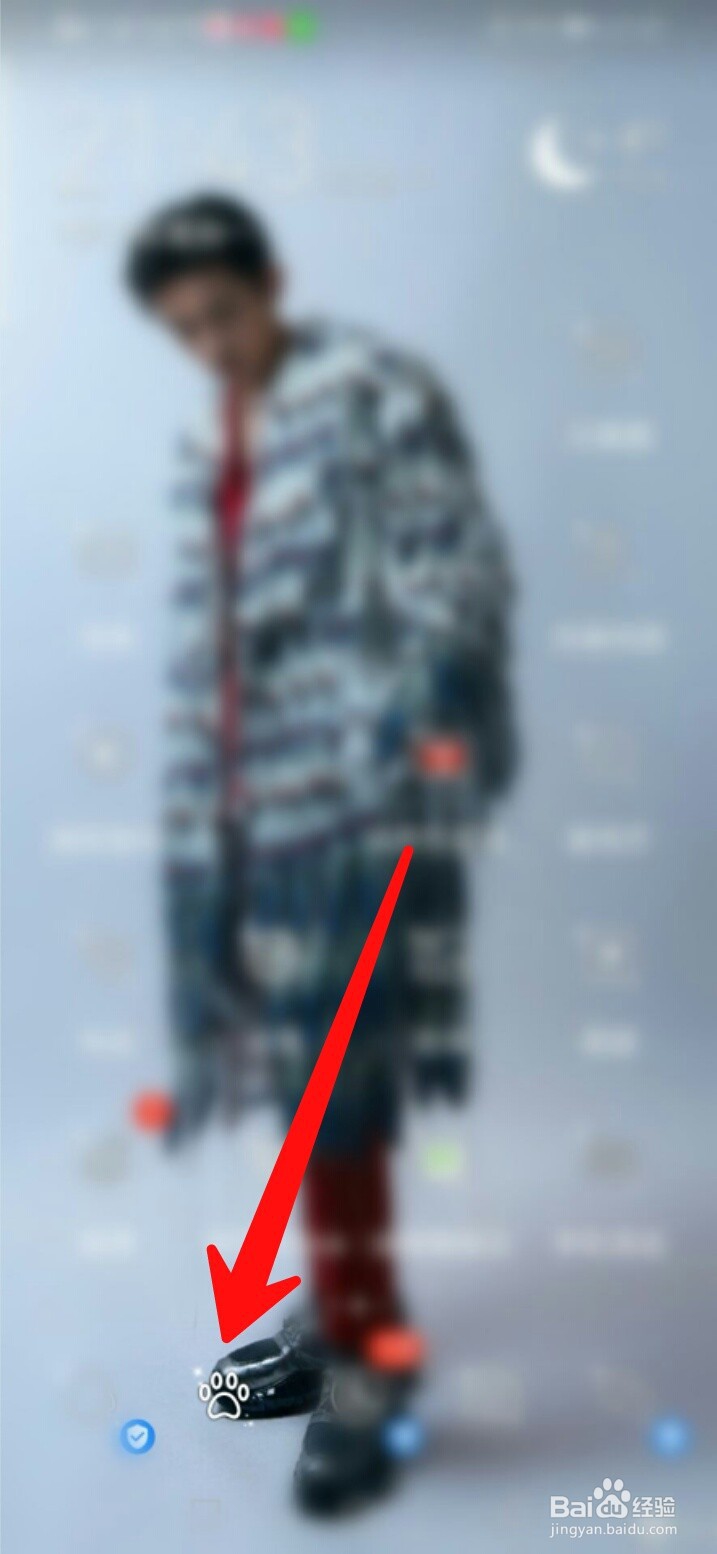 如何查询公积金贷款次数