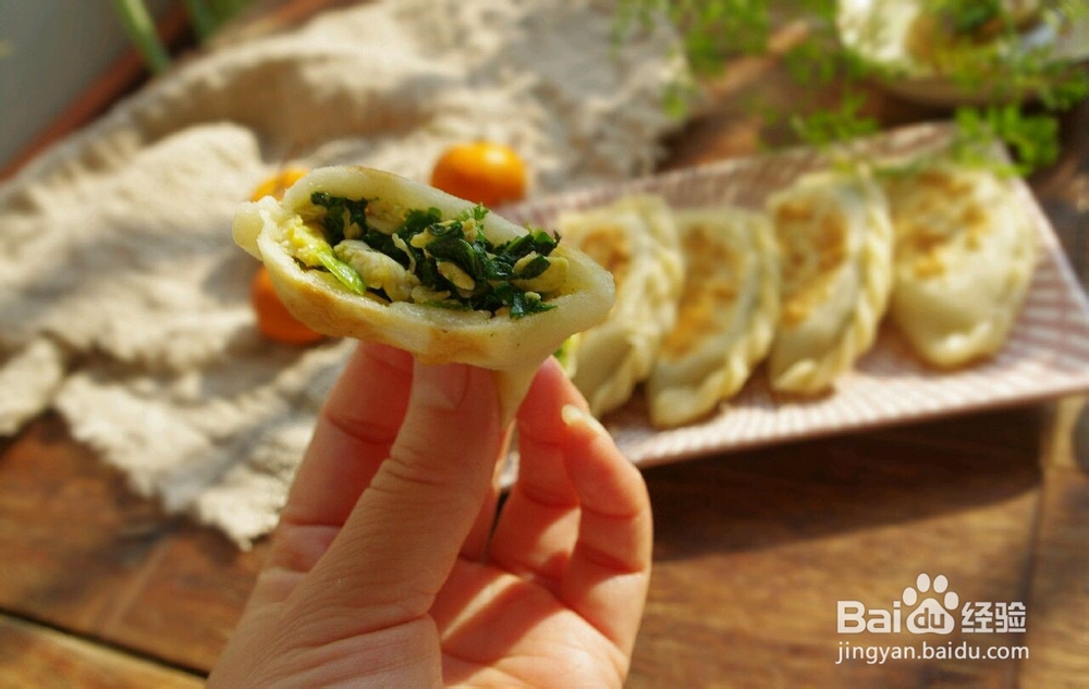 素盒子的面怎么和